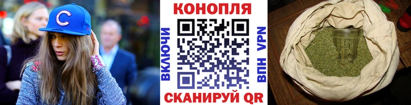 Где найти наркотики Цимлянск ГАШ Alpha-PVP COCAIN кракен ТОР Конопля Меф