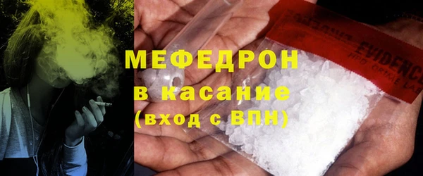 синтетический гашиш Абдулино