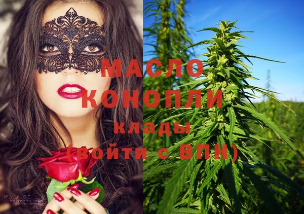прущие крисы Абинск
