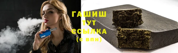 прущие крисы Абинск