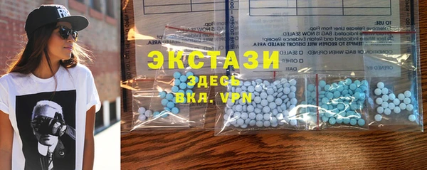 синтетический гашиш Абдулино
