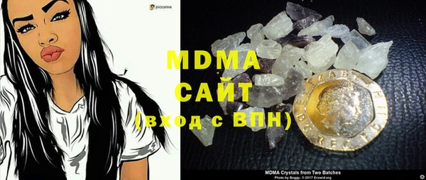 прущие крисы Абинск