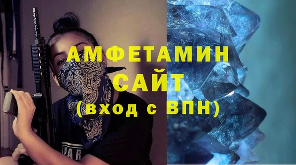 синтетический гашиш Абдулино