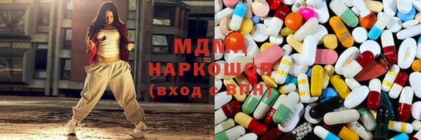 прущие крисы Абинск