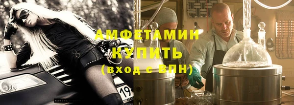 синтетический гашиш Абдулино