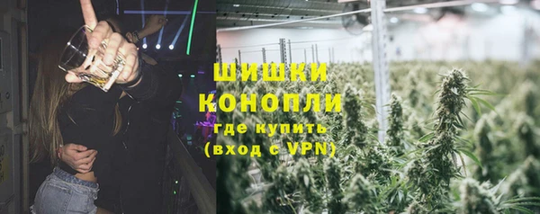 синтетический гашиш Абдулино