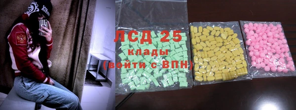 прущие крисы Абинск