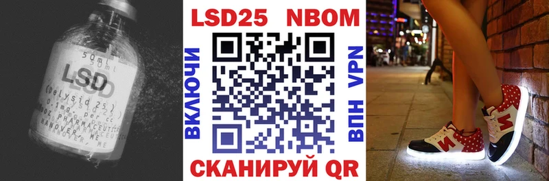 ЛСД экстази ecstasy  Цимлянск 