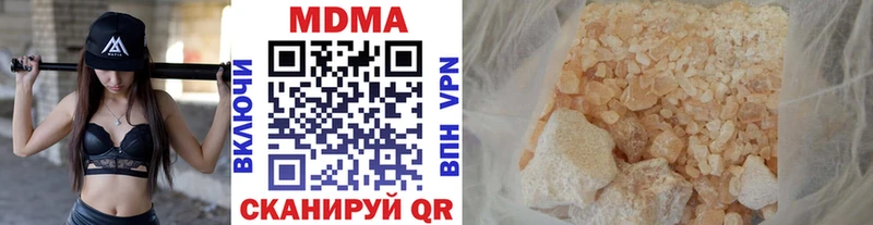 кракен ссылки  наркота  Цимлянск  MDMA кристаллы 