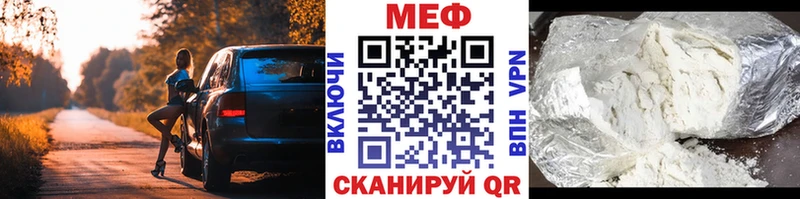 МЯУ-МЯУ мяу мяу  Цимлянск 